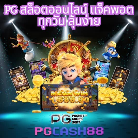 ufa025